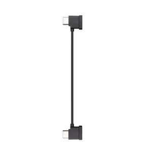 DJI Mavic Air 2 / Mini 2 RC Cable (USB Type-C Connector)