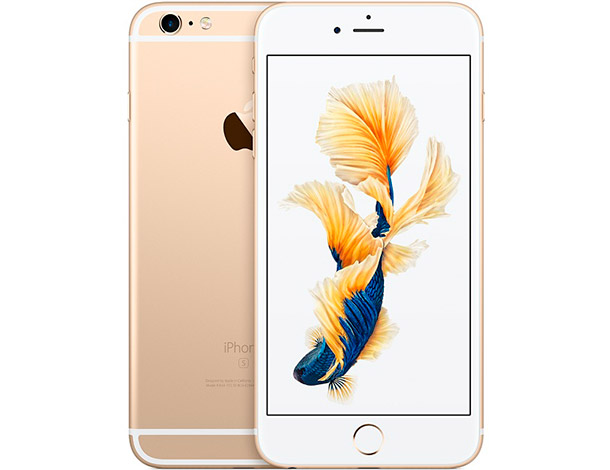 iPhone 6S 128GB Gold