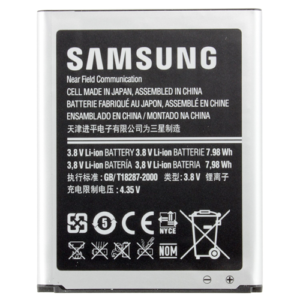 Samsung S3 Battery